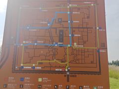 -汉长安城未央宫国家考古遗址公园