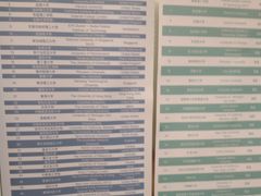 -英孚国际留学·雅思托福·DSE A-Level AP(福田中心)