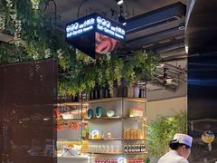 -番食园鲜食火锅(高新店)