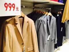 -优衣库(武汉国际广场店)