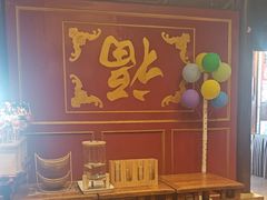 -金鼎轩(方庄天坛店)
