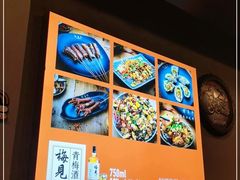 -陈员外正宗夹江烧烤(广福路店)