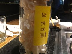 -巴奴毛肚火锅(广益哥伦布店)