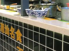 -黄记潮汕甜汤(贝底田坊店)