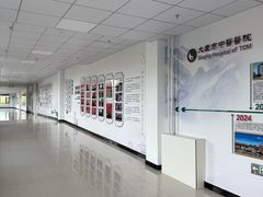 -大庆市中医医院(本院)