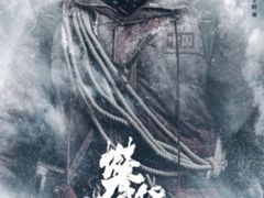 -星河寰宇IMAX影城(星河WORLD·COCO Park店)