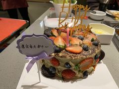 -海底捞火锅(南山京基百纳店)