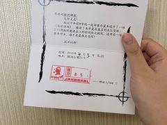 -脑洞先生非恐剧情密室(五一店)