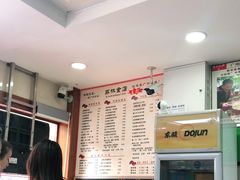 -荔林食店(西华路店)