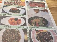 -邢氏老太太烤串(北兴街店)