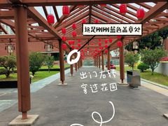 -南越王博物院(王宫展区)