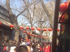 景点-南锣鼓巷