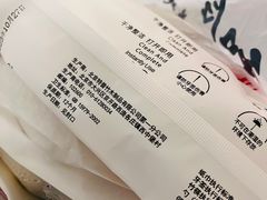 -和合谷(北京市王府井百货大楼店)