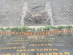 -国殇墓园