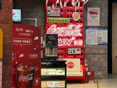 -CGV星星影城(颐堤港ScreenX店)