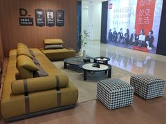 -红星美凯龙(浦江店)