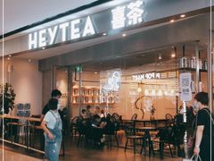 门面-喜茶(广州天汇igc店)