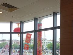 -麦当劳(怀集店)