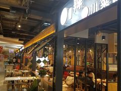门面-辣小妮de川菜馆(红旗Mall店)