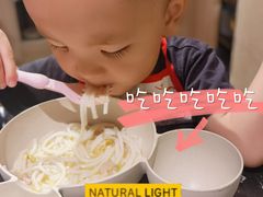 -云海肴云南菜·蒸汽石锅鱼(青岛万象城店)