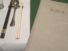 -老吉士(环贸iapm店)