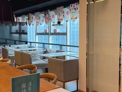 -帝京日语(春熙路旗舰校区)