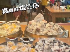 -真真鲜馄饨店(启蒙路店)