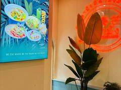 -米泰芒·东南亚料理(体育西店)