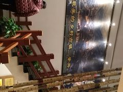 -新侗家食府(蟠桃宫店)