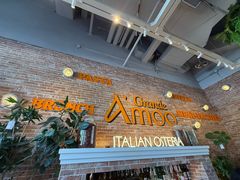 -Grande A'moo(上海万象城店)