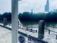 -深圳湾公园(南山区)