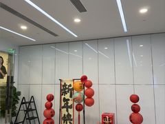 -马泷齿科·成都锦江置略马泷口腔门诊部(IFS国金中心店)