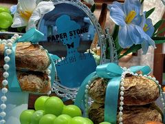 -PAPER STONE BAKERY(天环店)