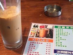 -公仔堂港式茶餐厅(西村店)