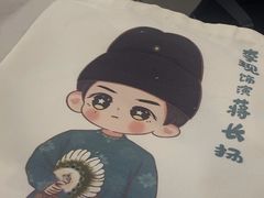 -万达广场(南昌红谷滩店)