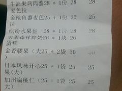 -海岩咖啡(茂业天地店)