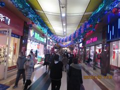 -景子街购物中心