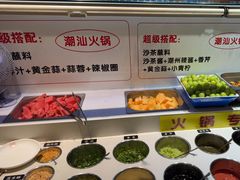 -犇鼎牛潮汕牛肉火锅(新辰里学清路店)