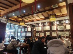 -毅祥斋老孙家泡馍(西羊市店)