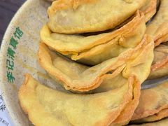 -李记清真馆(打钉巷店)