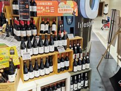 -Olé精品超市(重庆观音桥店)