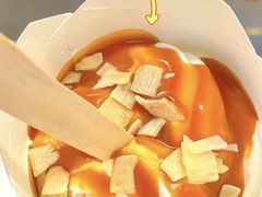 -麦当劳(山大路店)