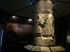 -辛亥革命纪念馆