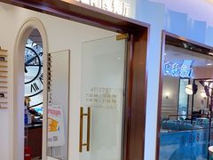 门面-1981牛排西餐厅(海信店)