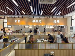 -仙螺岛海鲜自助餐厅(总店)