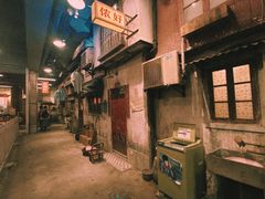 -CITY MART城市集市·里弄(北外滩来福士广场店)