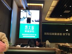 -费大厨辣椒炒肉(万家丽一店)