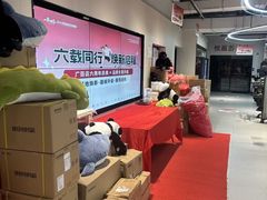 -一年四季24小时智能健身(广百店)