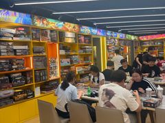 -猎人桌游吧(合生汇店)