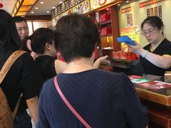 等位区-王興記(中山路店)